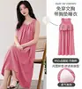 Pijama de Verano para Mujer, Estilo Nuevo, sin Mangas, Fresco y de Alta Gama, Holgado y Sencillo, Color Sólido, Ropa para el Hogar, con Almohadillas en el Pecho y Tirantes
