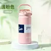 Copo Térmico de Grande Capacidade 2000ml para Homens e Mulheres, Aparência Sofisticada para Esportes ao Ar Livre, Copo de Água Portátil para Presente