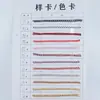 Cuerda de Algodón Flor de Tres Pétalos de 2.0 mm 10 Yardas Tubo Pequeño Hilo de Algodón de Cuatro Hilos de Xizang Conjunto de Combinación Libre Plataforma de Comercio Electrónico Transfronterizo