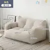 Sofá Perezoso Tatami Individual o Doble Persona Moderno Habitación de Alquiler Reclinable para Dormir Dormitorio Piso Sofá Pequeño