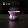 Juego de Té Kung Fu de Cerámica con Esmalte Ru Morado, Juego Completo con Tapa de Cuenco, Tetera Anticalor, Taza Individual, Taza de Maestro, Taza de Degustación, Juego de Té Morado