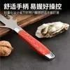 Novo Modelo de Ferramenta para Descascar Noz, Ferramenta Feita à Mão para Descascar Pecã, Ferramenta para Remover a Casca de Noz, Ferramenta para Quebrar a Casca de Pecã, Alicate para Noz