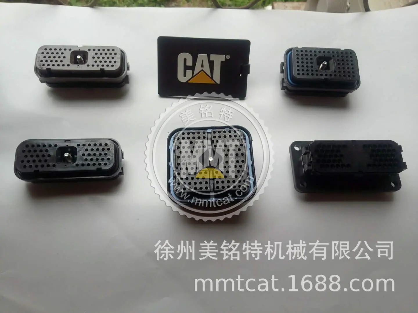 连接器 线束插头集合_副本