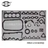 [Calidad original] aplicable al kit de reparación HYUNDAI modern G4ED (WZZY-5-Z)20910-02A00