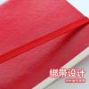 A7 Libreta Pequeña Libreta Portátil Estudiantes Llevan Mini Bolsillo Simple Palabras Manuscritas