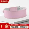Suministros del Fabricante Cinturón Protector para Peso Muerto Press de Banca Polvo Macho Cinturón para Entrenamiento de Fuerza de Gimnasio Equipo de Protección para Fitness de Baloncesto