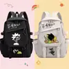 La Leyenda de Luo Xiaohai Serie de Colaboración: Mochila para Niños y Niñas, Adecuada para Estudiantes de Primaria y Secundaria, Bolsa de Gran Capacidad con Temática de Anime