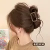 Pinza para el pelo de tamaño mediano con pocas púas 2026 nuevo estilo pinza para el pelo de alta gama para mujeres recogido en la parte trasera de la cabeza pinza de tiburón accesorio para el pelo