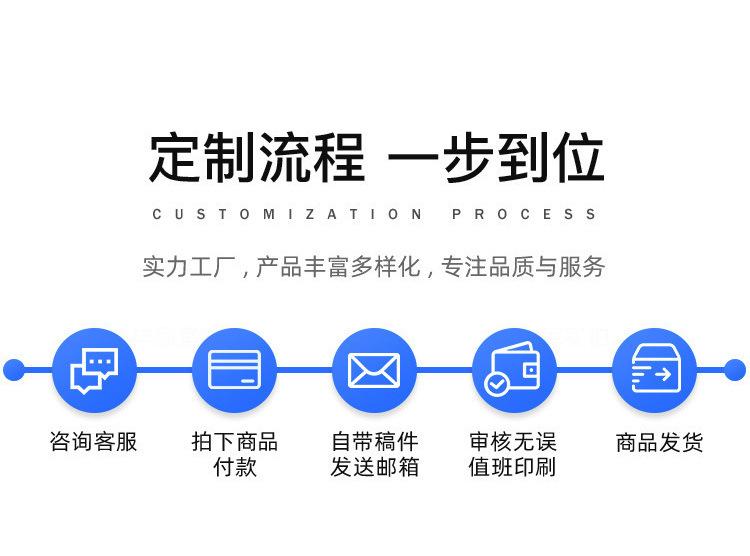 标准模板_15.jpg