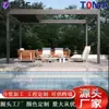 Pavilhão Telescópico Flip de Liga de Alumínio Novo Estilo Chinês Pavilhão de Venezianas Pavilhão de Liga de Alumínio Toldo Impermeável para Sol para Terraço