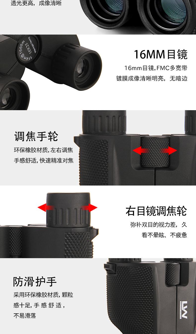 详情页2_10.jpg