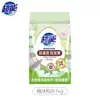 Polvo de Jabón Natural Súper Potente para un Color Fresco y Vibrante, Paquete Familiar Económico, Baja Espuma, Fácil de Enjuagar, Protege la Ropa y el Color, Detergente en Polvo para Lavado a Mano Quitamanchas