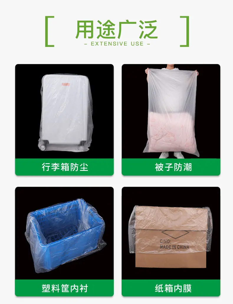 详情页_16.jpg