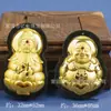 Pingente Guanyin Buda de Jade com Incrustação de Ouro Moyu Hetian Pingente Hetian Jade com Incrustação de Ouro para Homens e Mulheres Presente Atacado
