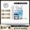 Comprimidos de Limpeza para Máquina de Gelo Sem Marca Transfronteiriços 36 Peças Produtos de Limpeza Suave Domésticos para Máquinas de Gelo para Remover Manchas de Água e Odores