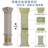 Molde para Columnas de Casas Rurales Autoconstruidas, Modelo de Columna Cuadrada para Pasillo de Casa Autoconstruida, Plantilla Decorativa de Columna Cuadrada de Cemento para Villa