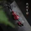 2025 Ano do Serpente Cinnabar 12 Signos Saco da Sorte Saco de Dinheiro Chaveiro de Carro Pingente Gerações de Riqueza Tom de Agitar Igual