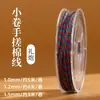 Nuevo Hilo de Algodón Retorcido a Mano Estilo Xizang 1.5mm Cuerda de Algodón Teñida en Degradado Cordón Trenzado Hilo de Manualidades Estilo Chino Cuerda de Tejido Hecha a Mano