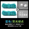 Cordones perezosos redondos de spandex de colores de 4 mm adecuados para zapatillas deportivas casuales y zapatos de senderismo, cordones sin atar al por mayor