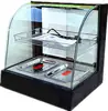 Armário Aquecedor de Alimentos de Mesa Comercial Vitrine Expositora de Comida Quente Armário de Aquecimento de Temperatura Constante para Hambúrguer Torta de Ovo Batata Frita Pato Assado