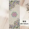 Toalha de Yoga de Microfibra, Toalha Absorvente de Suor, Amigável à Pele, Sem Resíduos de Cola, Lavável à Máquina, Toalha para Tapete de Yoga, Absorvente de Água e Secagem Rápida