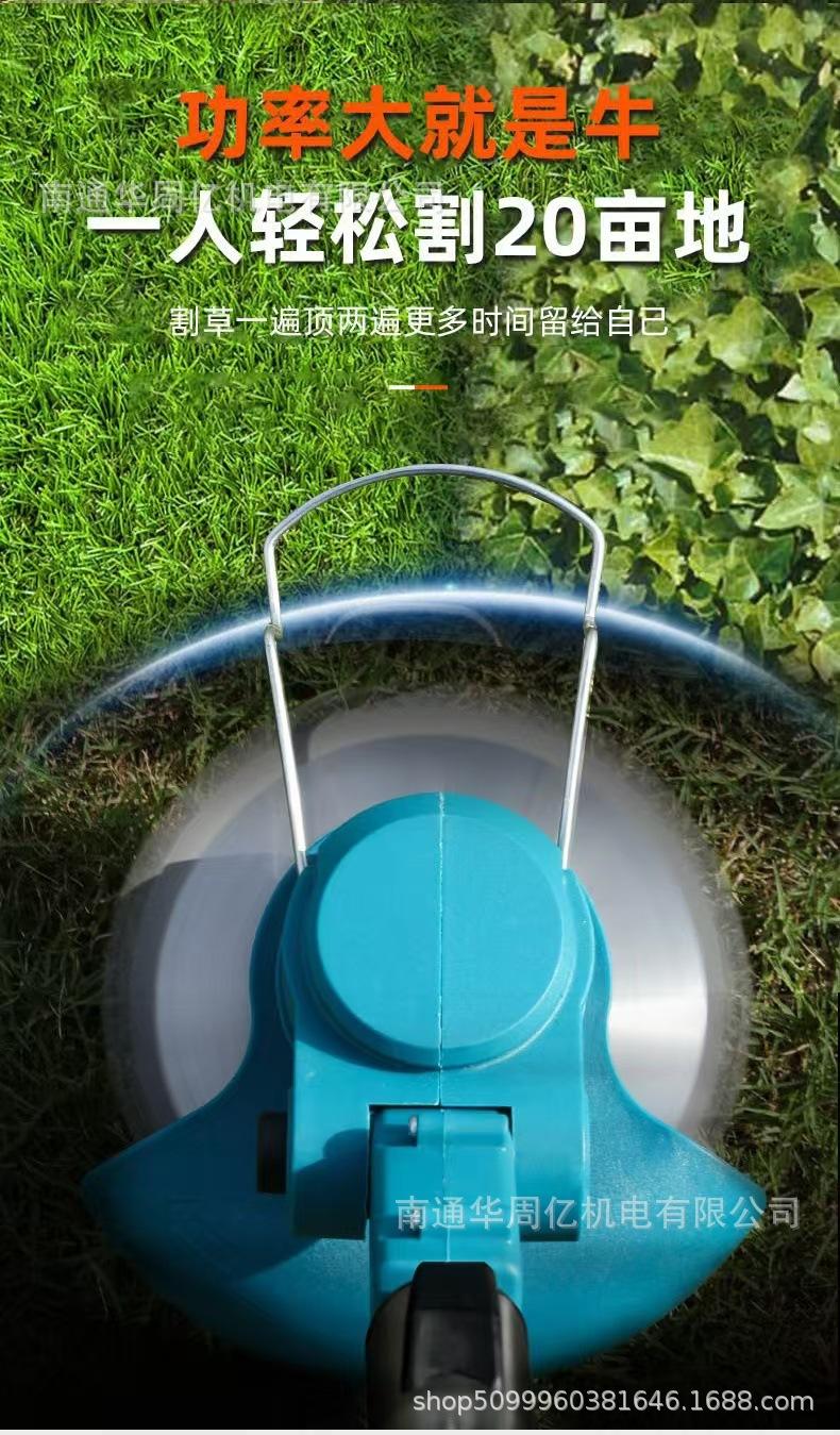 微信图片_20241124000706.jpg