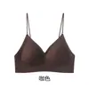 Transpirable, Sin Costuras, Espalda Bonita, Push-Up, Copa Fija, Anticaída, Reducción de Busto Lateral, Sin Aro de Metal, Sujetador de Mujer con Cierre Frontal, Estilo Delgado de Verano
