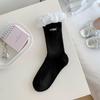 Calcetines para Mujer Mary Jane Estilo Coreano Ins Doble Costura Volante de Encaje Blanco Estilo Miu Etiqueta de Tela con Letras Calcetines Largos Holgados