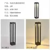 Lámpara de Césped para Exteriores con Diseño Impermeable de Aluminio para Paisajismo de Jardín de Villa, Tipo Enchufe, Lámpara de Jardín Minimalista Moderna
