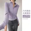 Chamarra de Yoga Suave y Amigable con la Piel para Mujer, Cuello Alto, Cierre Completo, Ajustada Moldeadora del Cuerpo, Manga Larga, Alta Elasticidad, Transpirable, Pilates en Interiores para Mujer