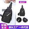 Bolsa Transversal 2026 Novo Modelo Moda Masculina Transfronteiriça Verão Tendência Marca Logo Estampado Casual Bolsa de Tiracolo Estilo Filme de Couro Bolsa de Peito