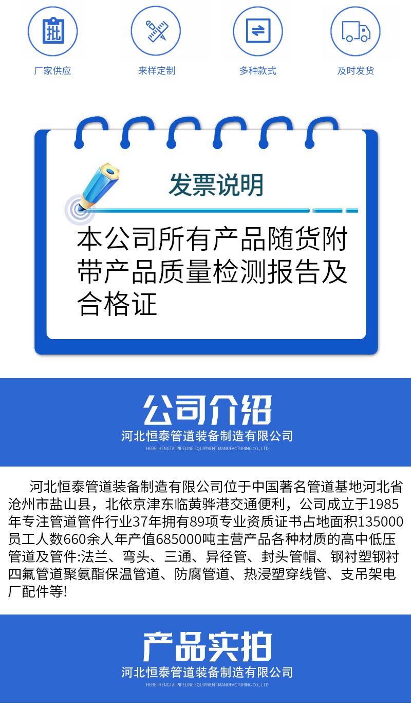 详情6_02.jpg