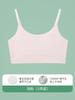 Alças de Ombro Ajustáveis para Meninas de 7 Anos no Período de Desenvolvimento, Camisola Fina de Seda Gelada Sem Costura Anti-Impacto de Verão