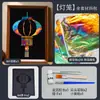 Kit de Material DIY para Pintura com Folha de Ouro Feita à Mão, Pintura por Fricção, Team Building Cultural e Criativo, Atividades para Pais e Filhos, Decoração de Aquecimento, Pintura com Folha de Ouro