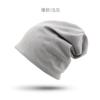 Chapéu Heap Feminino Primavera e Outono Estilo Coreano Cyber Popular Gorro de Tricô Pulôver Chapéu Frio para Proteger as Orelhas Outono e Inverno ao Ar Livre Chapéu para Casal Quente