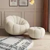 Sofá reclinable, sillón tipo calabaza individual o doble, sofá de lana de cordero, sillón giratorio para balcón, se puede tumbar y dormir, popular en línea