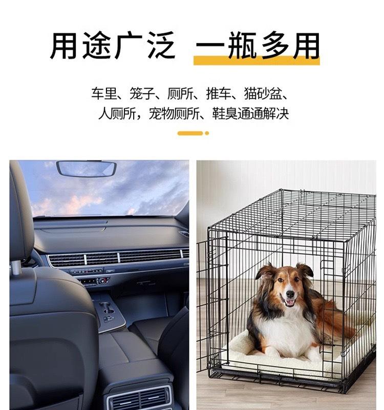 微信图片_20240729145843.jpg