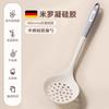 Conjunto de Espátulas de Silicone Resistentes a Altas Temperaturas de Grau Alimentício para Panelas Antiaderentes, Conjunto Completo de Utensílios de Cozinha de Silicone Domésticos