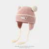 Gorros para niños, gorros de punto para bebé de otoño e invierno, gorros de punto para niñas con doble pompón, gorros que cubren las orejas, gorros a prueba de viento