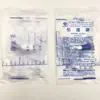 Saco de Drenagem Descartável Huaguan Eterna Saco para Urina Saco de Coleta de Urina de Grande Capacidade 1000ml Embalado Individualmente 30 Peças/Pacote
