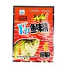Cebo de Pesca Estilo Occidental Vb Esencia Sabor Pescado Lago Pozo Negro Embalse Carpa Crucian Carp Carpa Arroz Soaked Bait Pequeño Material de Nido de Pesca Salvaje Aditivo