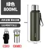 2026 Nuevo Modelo Termo Ruso de Acero Inoxidable 316 Todo Acero para Hombres y Mujeres Jk Gran Capacidad 1L Taza de Agua
