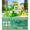 Decoraciones de Moda para Exteriores con Temática de Primavera para Team Building, Montaje de Ambiente, Salidas de Primavera, Campamentos de Verano, Tablero Kt y Fondo de Centro Comercial