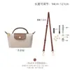 Nova Bolsa Transversal Longxiang Popular para Mini Bolsas de Dumpling com Alça de Ombro e Acessório de Modificação Sem Furos