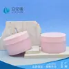 Fabricante de produtos para cuidados com a pele, materiais de embalagem plástica, potes para creme, recipientes para máscaras faciais de compartimento duplo com colheres, personalizáveis
