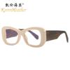 Gafas Anti-Luz Azul Estilo Clearance 80602 Marco Grueso Europeo y Americano Gafas Anti-Luz Azul Gafas de Marco de Moda Transfronterizo