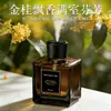 Spray Difusor de Aroma de Osmanthus para Interiores Uso en el Hogar Larga Duración Alta Calidad Habitación Dormitorio Retención de Aroma Difusor de Aroma de Osmanthus Aceite Esencial Fragancia