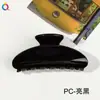 Pajarita de PC Premium Pinza Grande para el Cabello Nueva Horquilla de Pelo de Pajarita Pintada con Spray UV Pinza de Tiburón para Moño Versátil Venta al por Mayor
