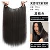 Peruca de cabelo longo e cacheado ultraleve e fina, peça de extensão de cabelo invisível sem costura, reedição de volume adicional para cabelo
