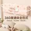 Funda para Aire Acondicionado Midea Especial 2026 Nueva Cubierta Completa Decorativa Embellecedora Lavable Funda a Prueba de Polvo para Unidad Interior